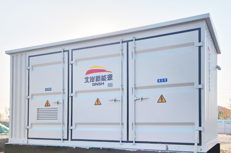 承德预制舱式智能化变电站